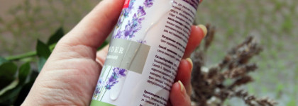 Что на полочке живет. Мои средства для кожи лица 40+