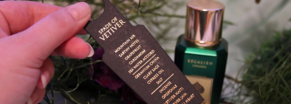 В ожидании весны: парфюмерная "зелень"