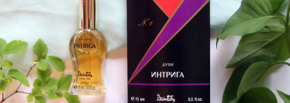 Как у мамы много лет назад: духи Dzintars