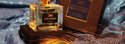 2020: пополнение парфюмерной коллекции