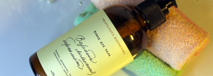 Все три для тела хороши! Средства для тела на моей полке с уходовой косметикой