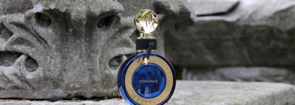 Ванильно-горькое тепло Rochas Byzance