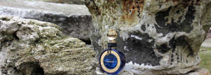 Ванильно-горькое тепло Rochas Byzance