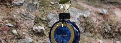 Ванильно-горькое тепло Rochas Byzance