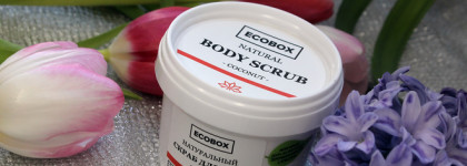 Два «кокоса» Ecobox: маска для волос и скраб для тела