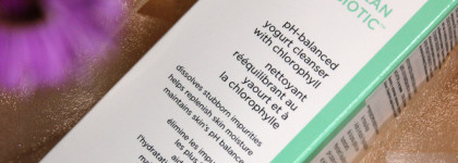 Умываемся… кремом-2: очищающее средство с хлорофиллом на основе йогурта dr.Brandt CLEAN Biotic™