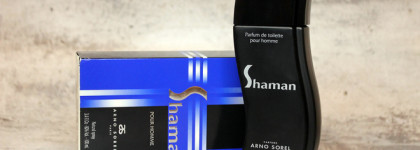 Мужское и не очень. Чем богата – о том и пишу