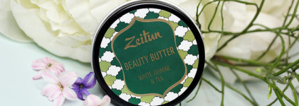 "Шайбу!" Очень ароматные баттеры для тела Zeitun и ELSKA – умаслить себя, любимую