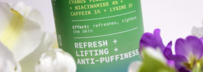 Тоники и крем для лица Art&Fact – мини-подборка для возрастной кожи