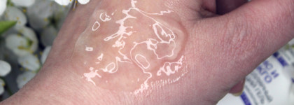 Мицеллярный очищающий гель 4 в 1 "Ирис и Гинкго" с гиалуроновой кислотой от Green Planet