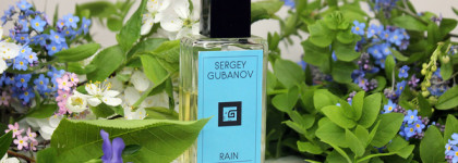 Моя весна парфюмерная. Скромно, но "вкусно" и ярко