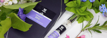 Моя весна парфюмерная. Скромно, но "вкусно" и ярко