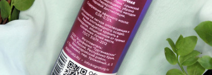 Знакомство с агрофирмой «Тургеневская». Гидролаты «Лаванда» и «Роза»