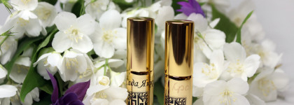 Летние новинки Odetu и Osmogenes. Ягоды, игристое, гейша и... зелёный кролик