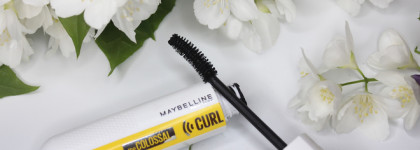 Essence, Maybelline, Avon – три туши для ресниц из моей косметички. Что-то мне подсказывает, что "третий – лишний"