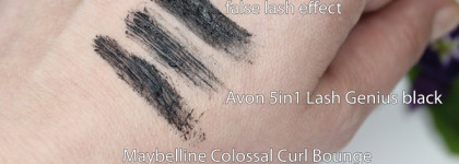 Essence, Maybelline, Avon – три туши для ресниц из моей косметички. Что-то мне подсказывает, что "третий – лишний"