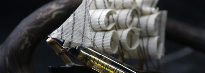 Суровая романтика BeauFort London