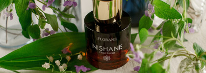 Кристиан Карбоннель, он же Крис Морис. Nishane и арабская парфюмерия