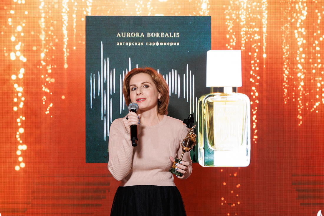 Награда вручена Ольге Шпетрик, директору Exility - дистрибьютору и ритейлеру нишевой парфюмерии, ставшему первым официальным розничным партнером Aurora Borealis