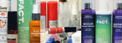 Бьюти-итоги 2022: считаю свои пустые баночки за год