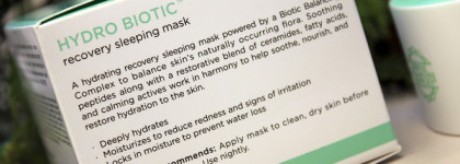 Dr.Brandt Hydro Biotic Recovery Sleeping Mask – "реаниматор" сухой кожи