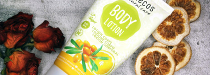 Benecos молочко для тела "Облепиха и апельсин". В поисках "царской ягоды" и "чтоб было"