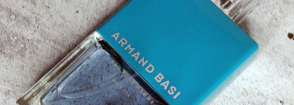 О мужском. Варианты ароматных подарков