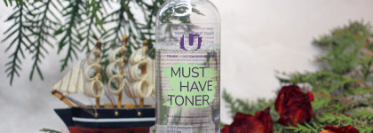 Тоник и сыворотка The U. "База", но такая хорошая