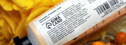 В поисках полезной облепихи. 5 бюджетных кремов для рук