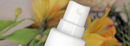 The U Keep calm toner: «узбагоин» для реактивной кожи