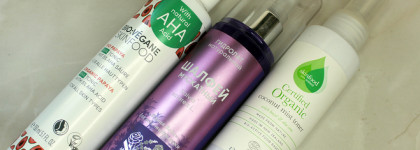 Конец I квартала. Подсчёт пустых баночек и окончательные краткие выводы