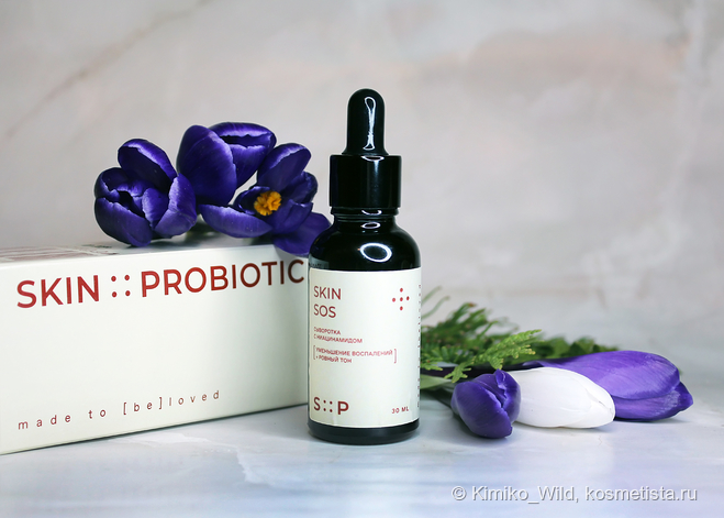 SP by Skinprobiotic, сыворотка с ниацинамидом Skin SOS | Отзывы ...