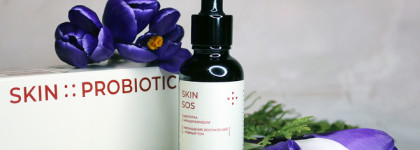 SP by Skinprobiotic, сыворотка с ниацинамидом Skin SOS