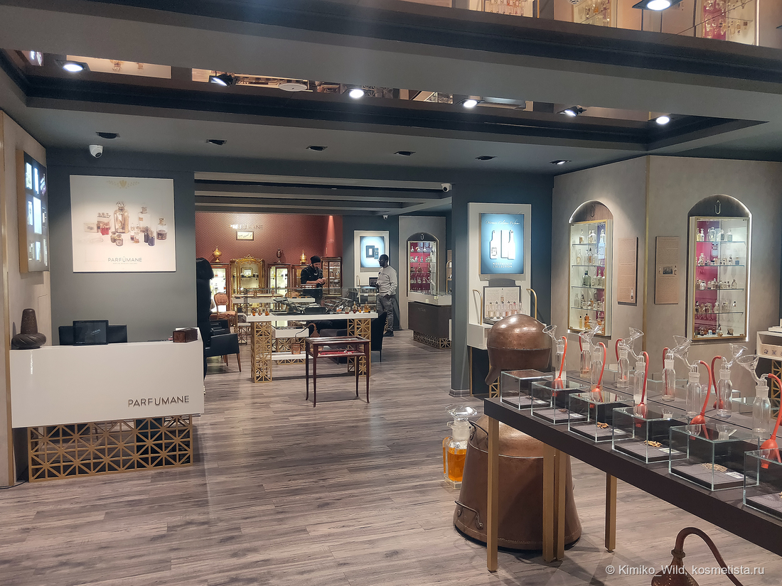 Parfümane: первый в Турции музей парфюмерии, бутик "османских" ароматов и осмотека