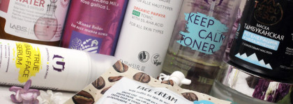 Из весны в лето. Переход косметики. «Старые знакомые» и пара новых обитателей полки с косметикой