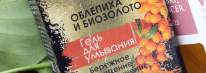Из весны в лето. Переход косметики. «Старые знакомые» и пара новых обитателей полки с косметикой
