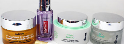 Конец II квартала. Подсчёт пустых баночек