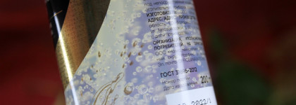 Гель для умывания и снятия макияжа Hochet Aroma Care