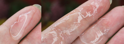 Гель для умывания и снятия макияжа Hochet Aroma Care