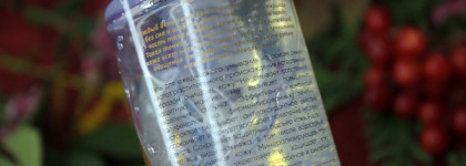 Гель для умывания и снятия макияжа Hochet Aroma Care