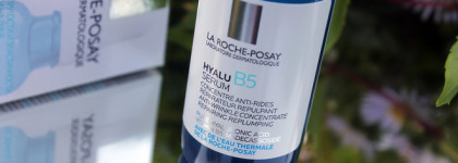 La Roche-Posay Hyalu B5 для интенсивного смягчения и увлажнения для возрастной кожи