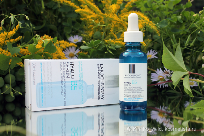 La Roche-Posay Hyalu B5 для интенсивного смягчения и увлажнения для возрастной кожи