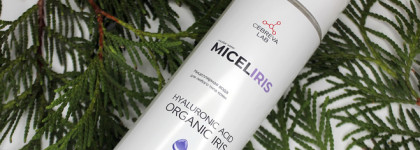 Мицеллярки Cebreva Lab и Russo Fabelo: чистота и здоровье кожи