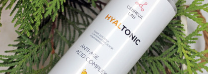 Увлажняющий тоник и восстанавливающий крем Cebreva Lab: то, что "доктор прописал"