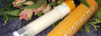 Насыщенный увлажняющий крем Don’t Touch My Skin - хорошая "базовая база" в 40+