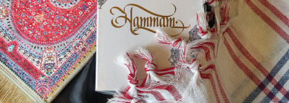 Regalien, Hammam. А не пойти ли нам … в баню? Турецкую