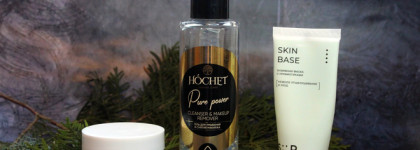 Что на полке живёт? Переход косметики в 2024 год. Для лица и для волос