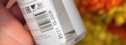 Cebreva Lab: тоник с гиалуроновой кислотой и крем с ретинолом в возрастном уходе