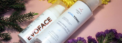 Cebreva Lab: тоник с гиалуроновой кислотой и крем с ретинолом в возрастном уходе