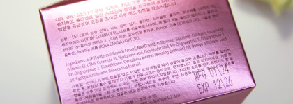 Mishipy Care Nano Gold F17: капсулы на радость возрастной коже